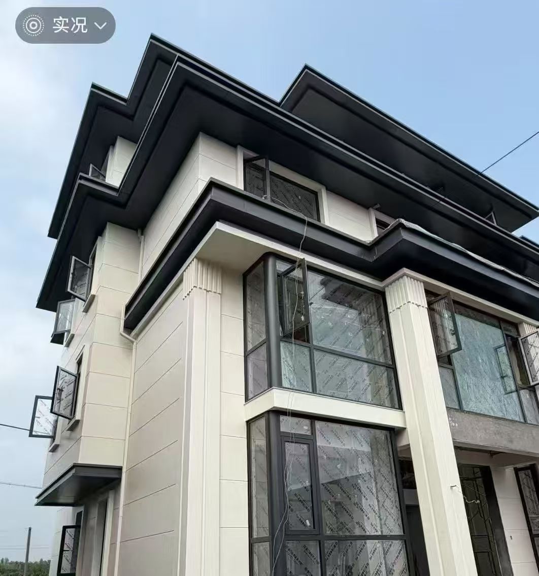 长沙市氟碳铝单板铝单板空调罩 - 方案